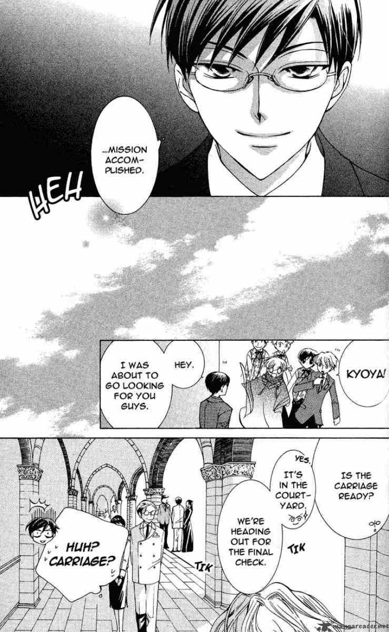 Ouran High School Host Club 25 28