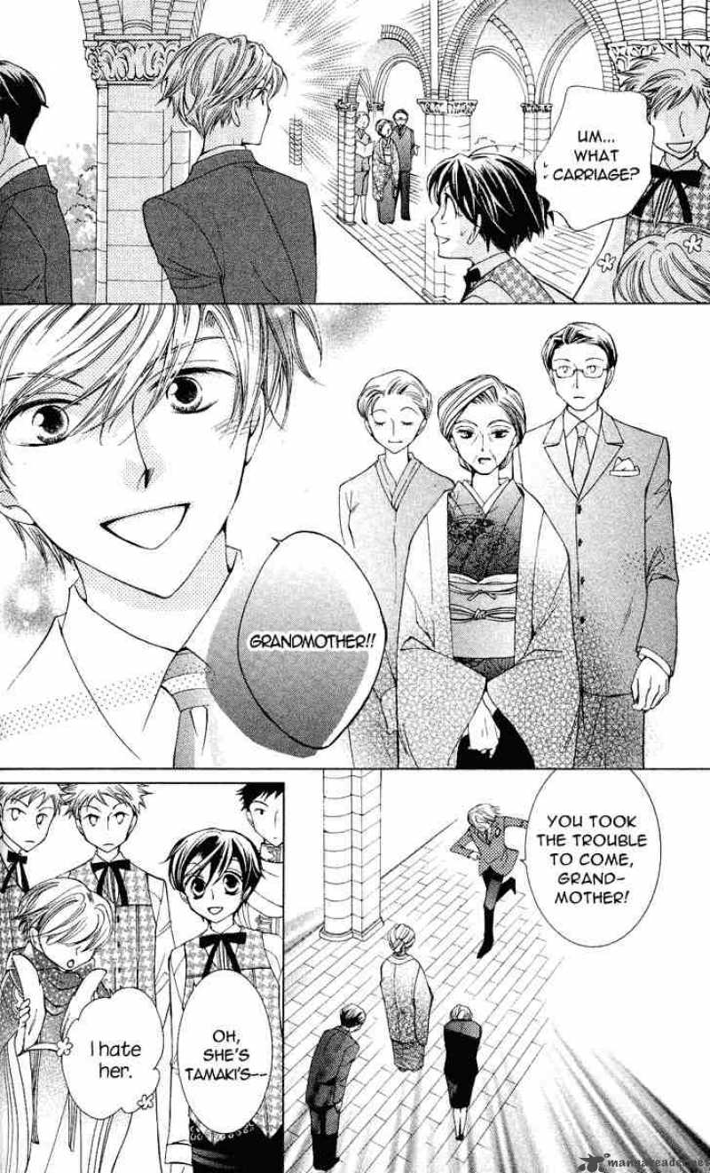 Ouran High School Host Club 25 29