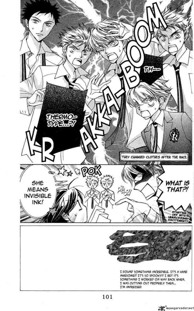 Ouran High School Host Club 25 3