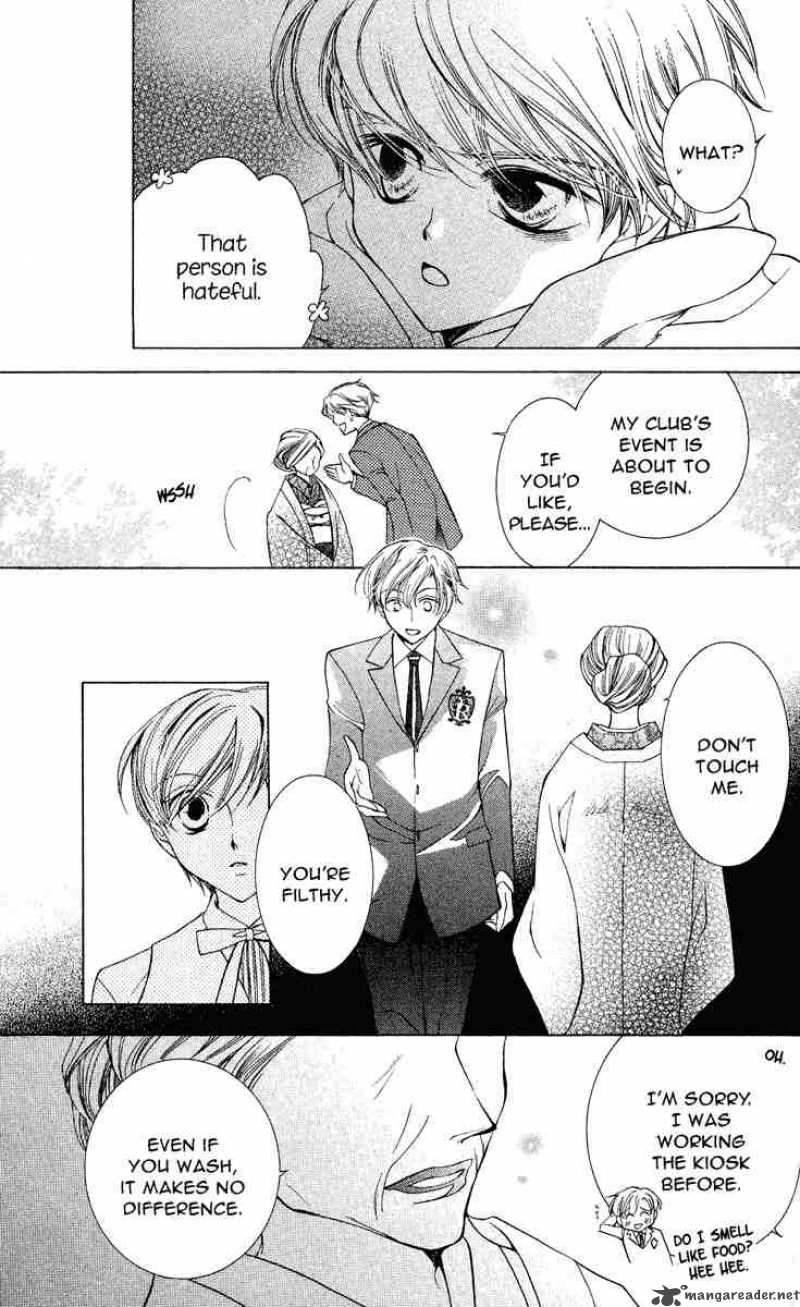 Ouran High School Host Club 25 30