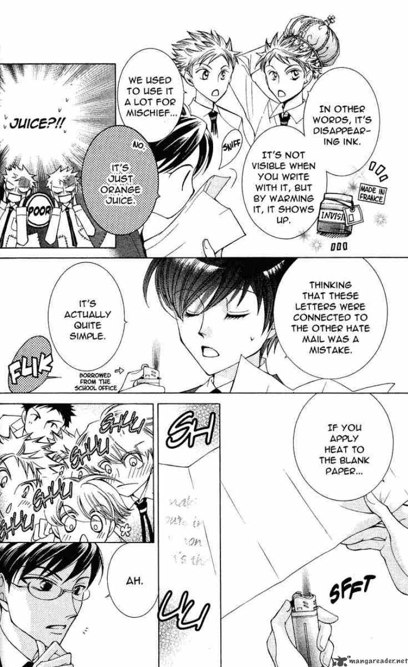 Ouran High School Host Club 25 4