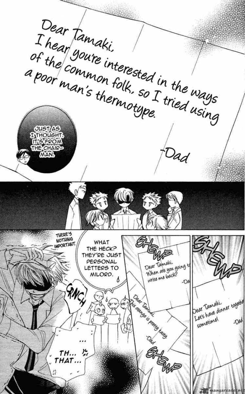 Ouran High School Host Club 25 5