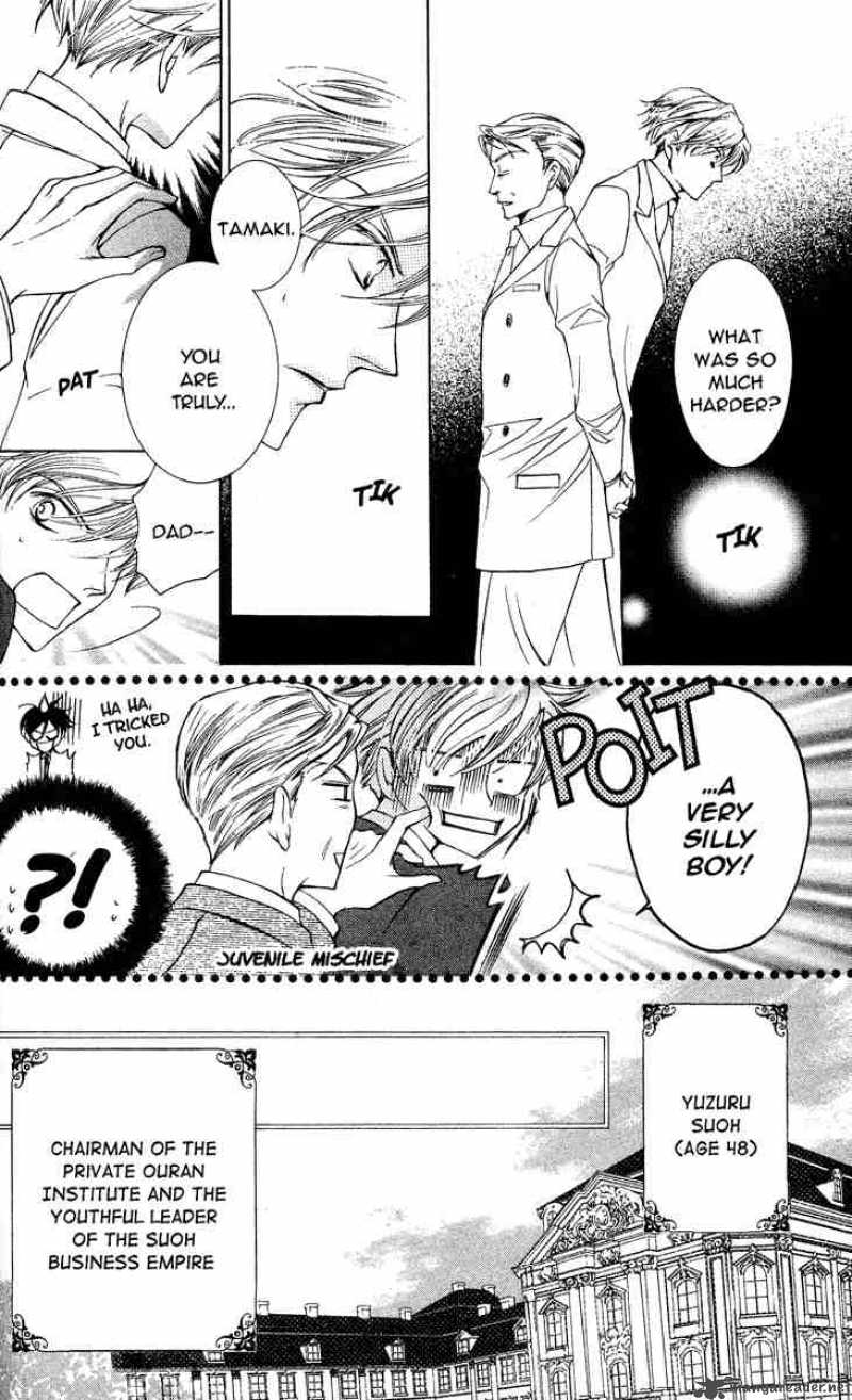 Ouran High School Host Club 25 8