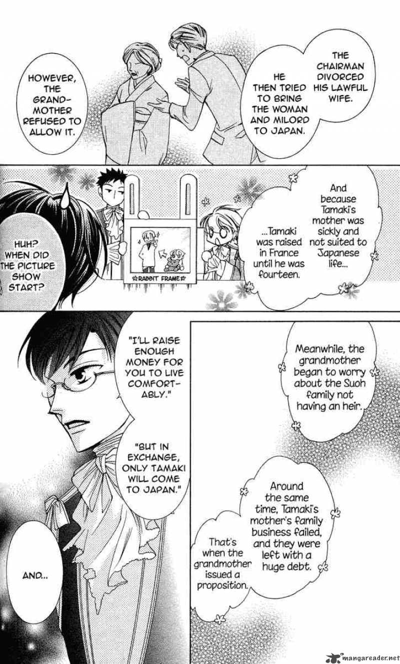 Ouran High School Host Club 26 15