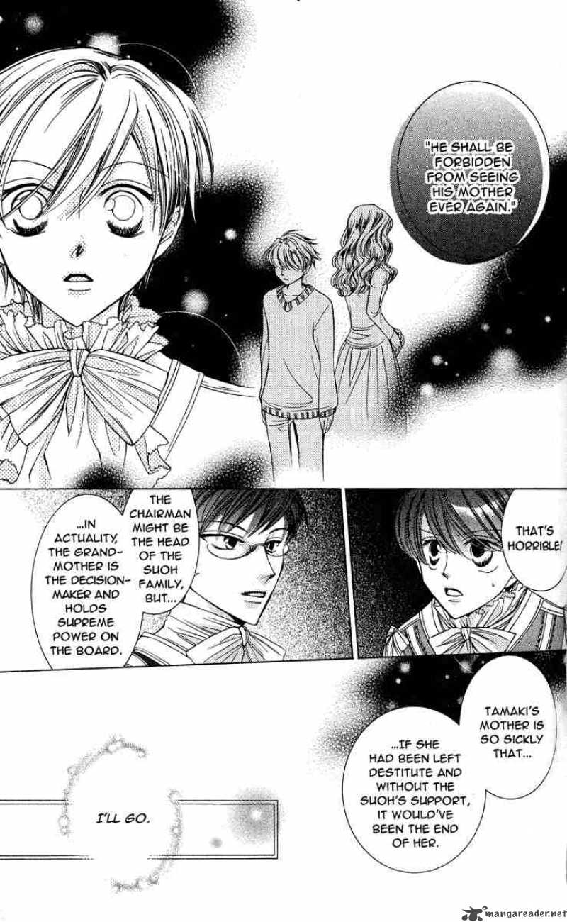 Ouran High School Host Club 26 16