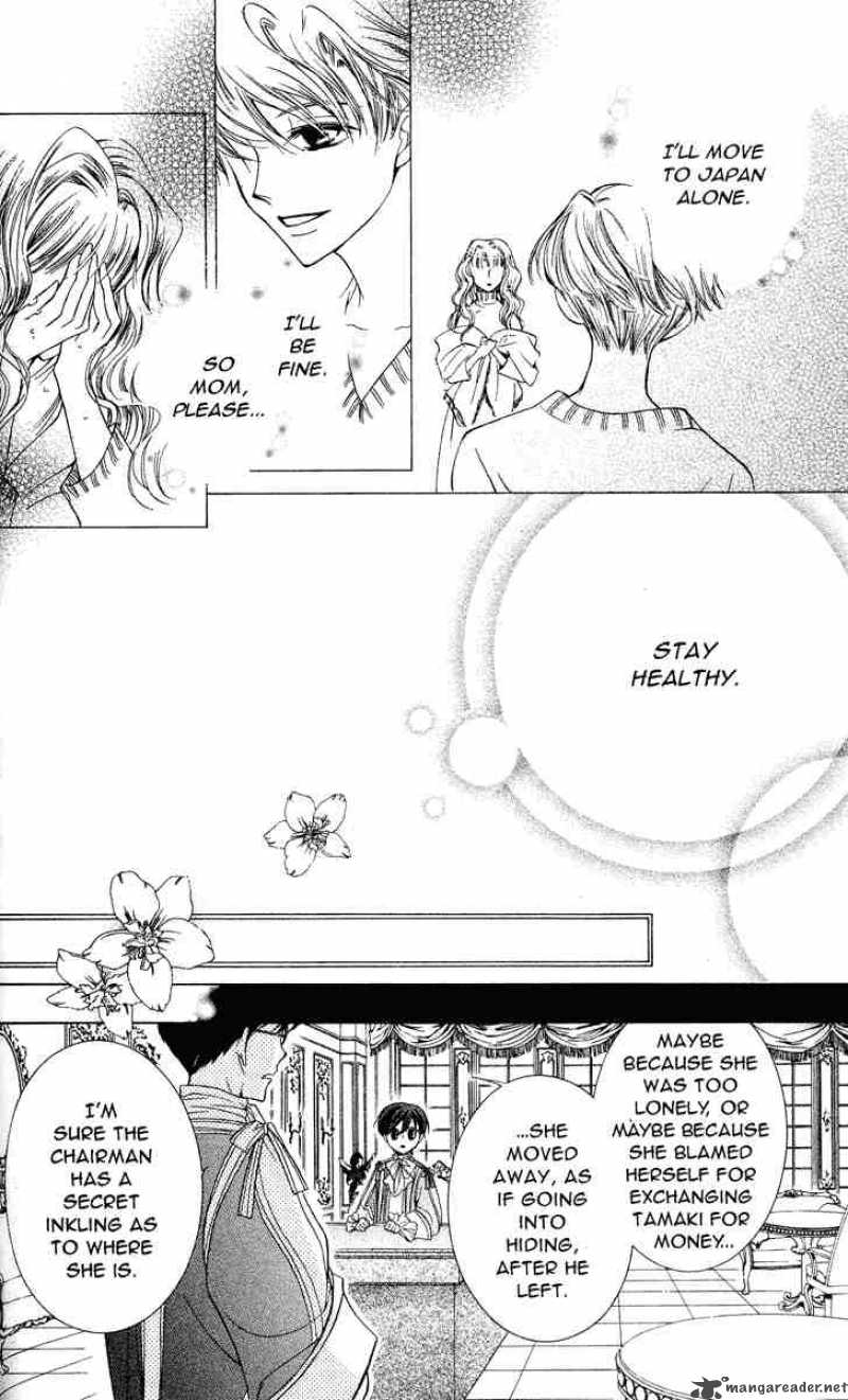 Ouran High School Host Club 26 17