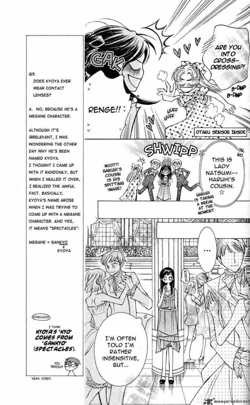 Ouran High School Host Club 26 20