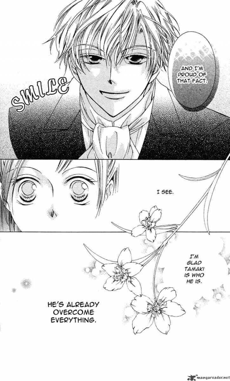 Ouran High School Host Club 26 25