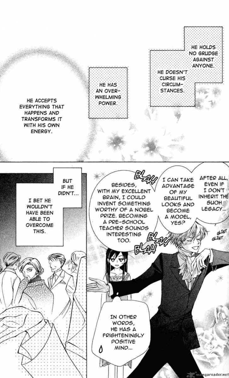 Ouran High School Host Club 26 26