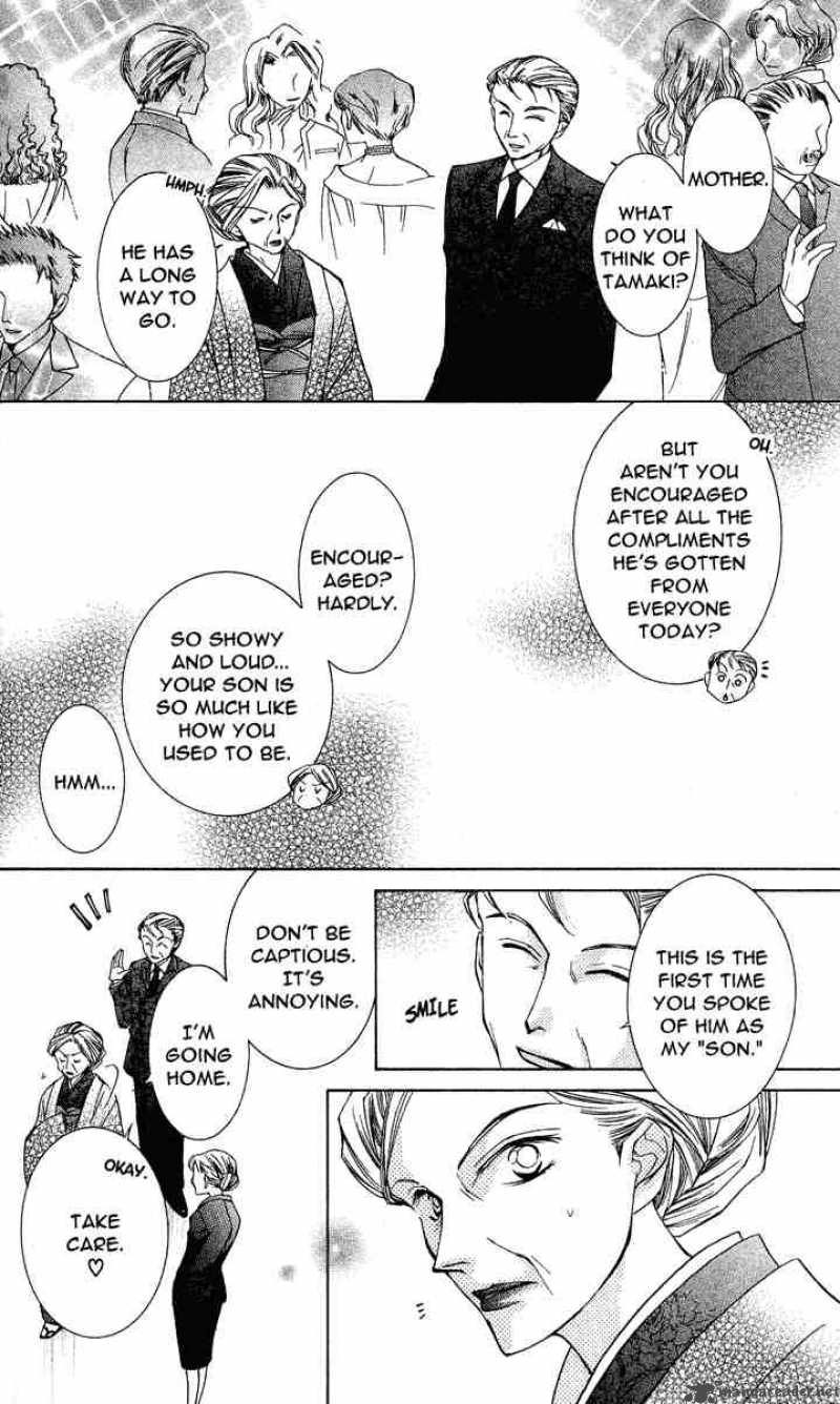 Ouran High School Host Club 26 27