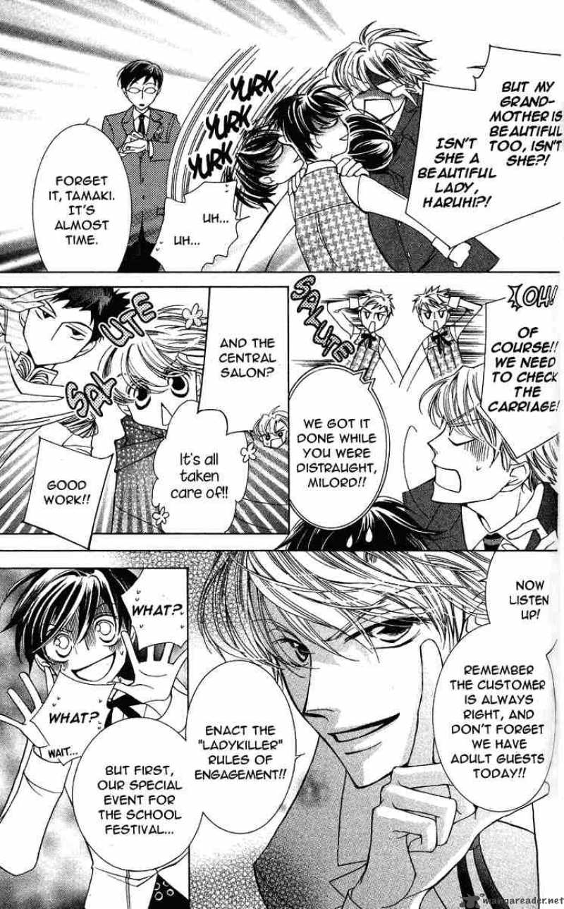 Ouran High School Host Club 26 3