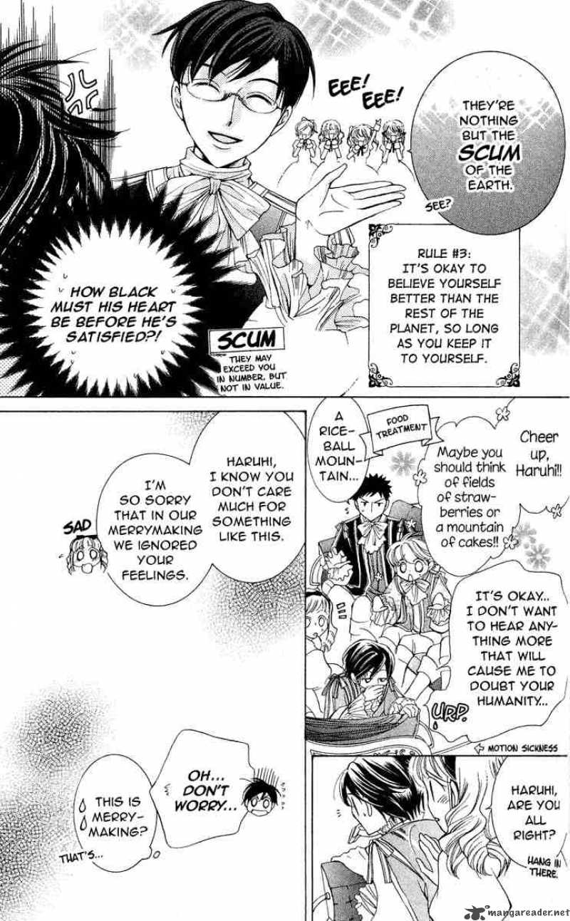 Ouran High School Host Club 26 8