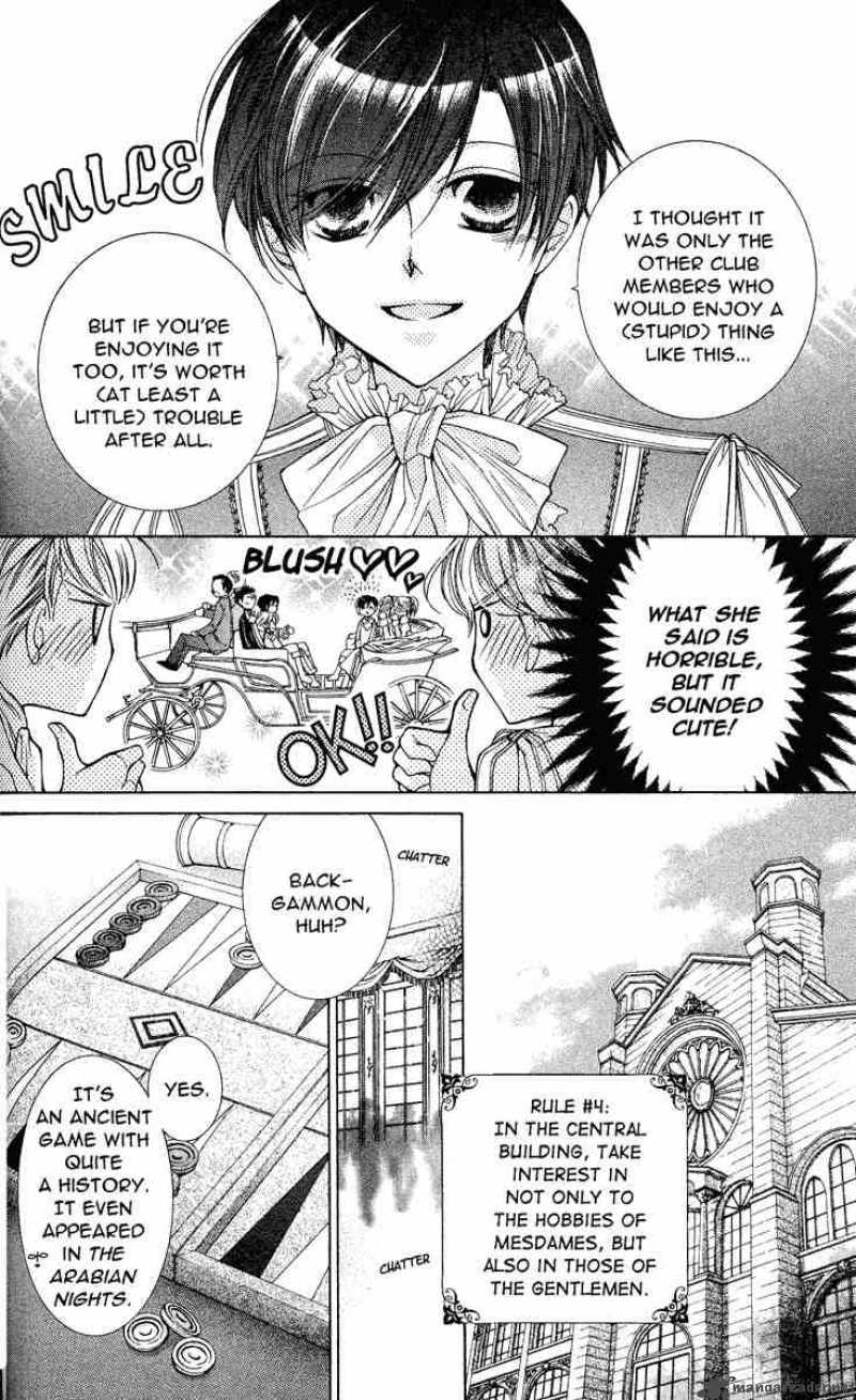 Ouran High School Host Club 26 9