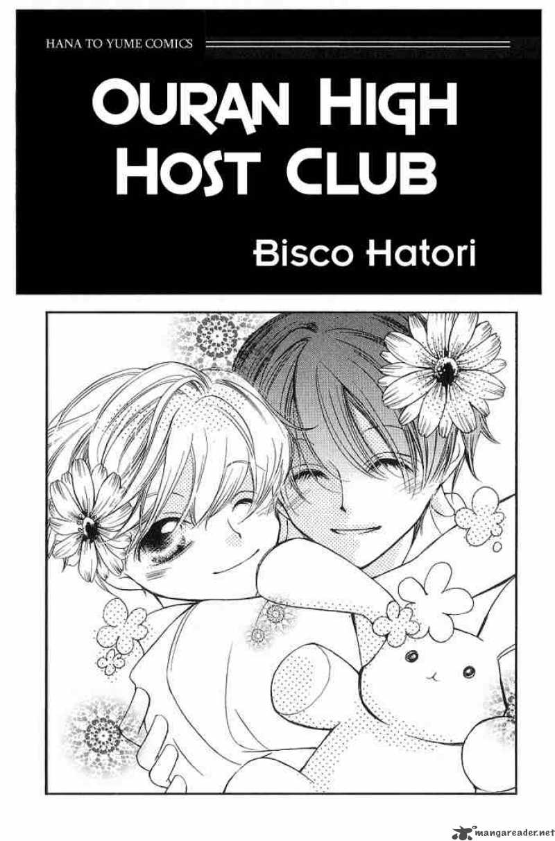 Ouran High School Host Club 28 1