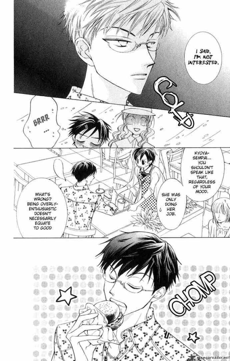 Ouran High School Host Club 28 14