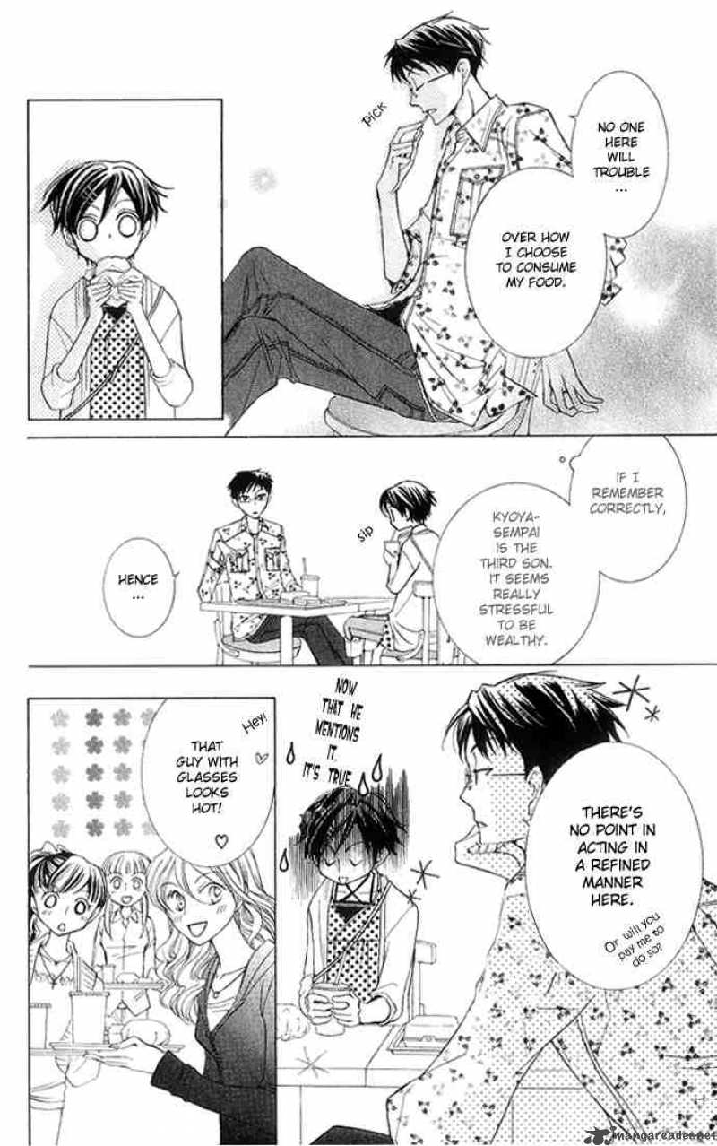Ouran High School Host Club 28 16