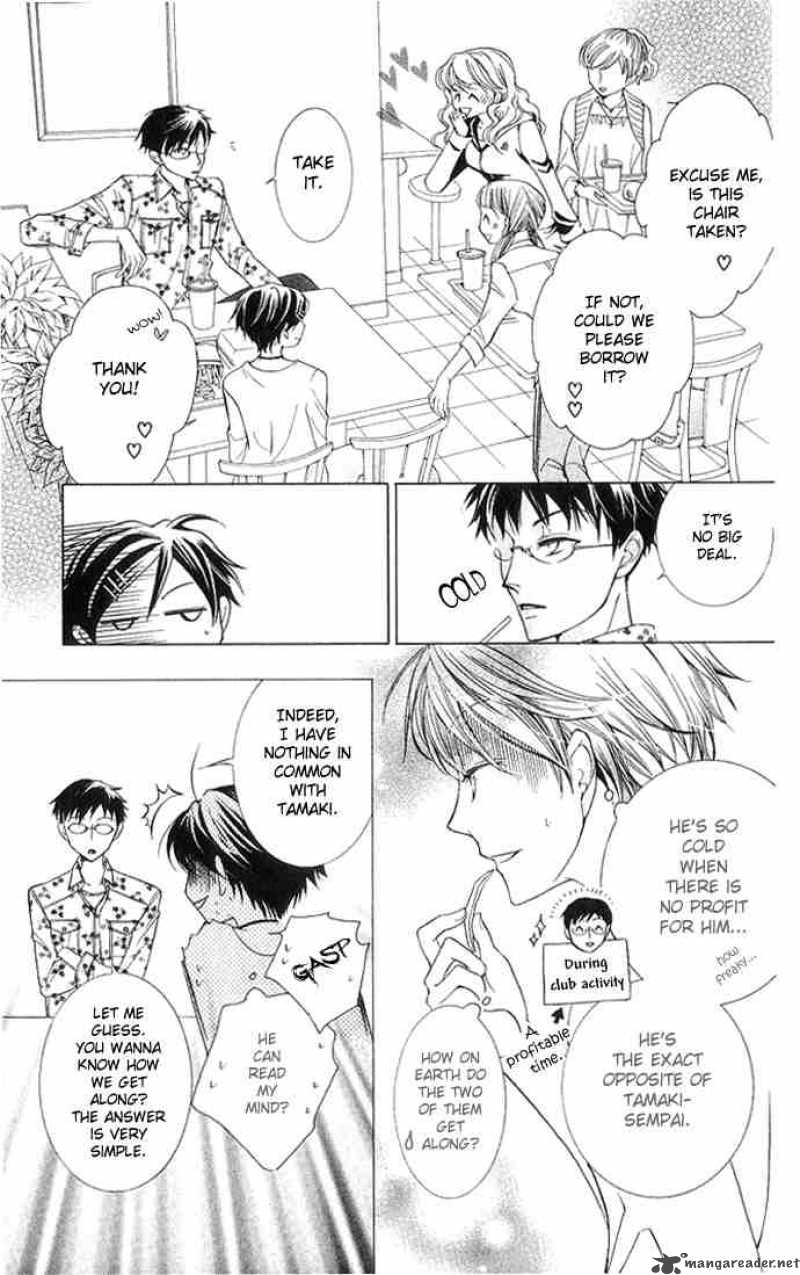 Ouran High School Host Club 28 17