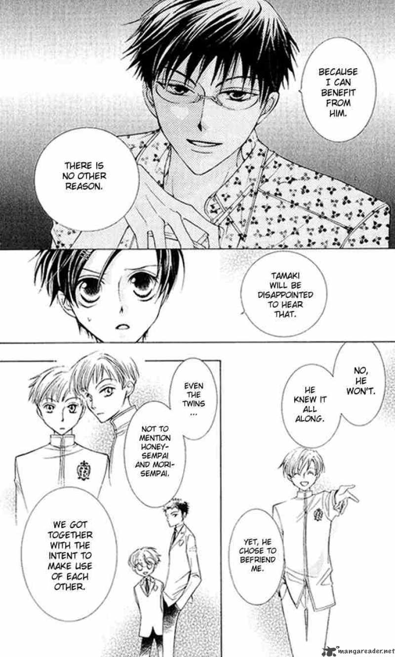 Ouran High School Host Club 28 18