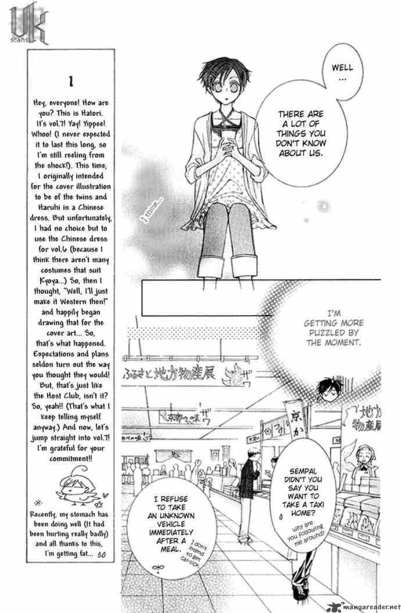 Ouran High School Host Club 28 19