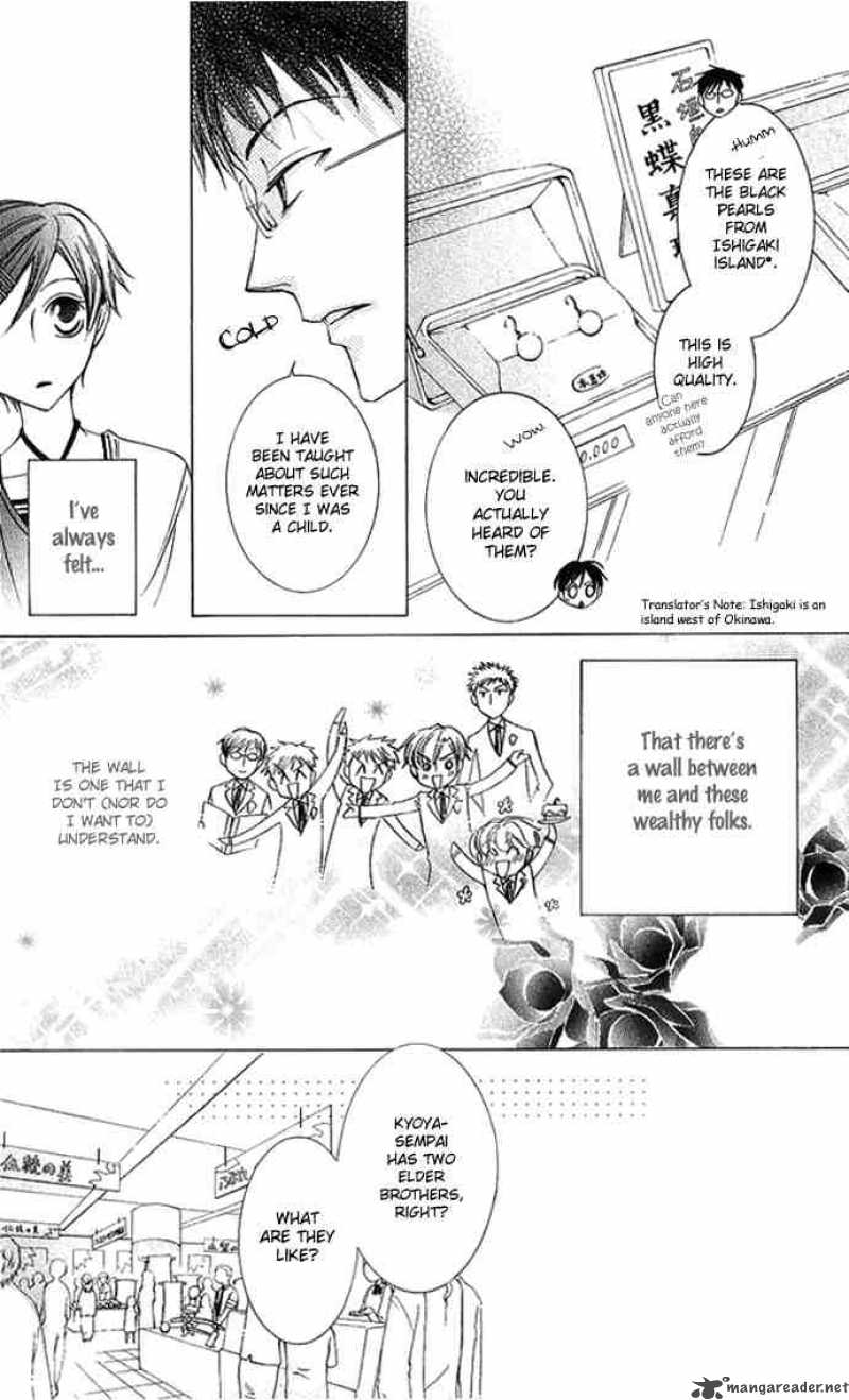 Ouran High School Host Club 28 20
