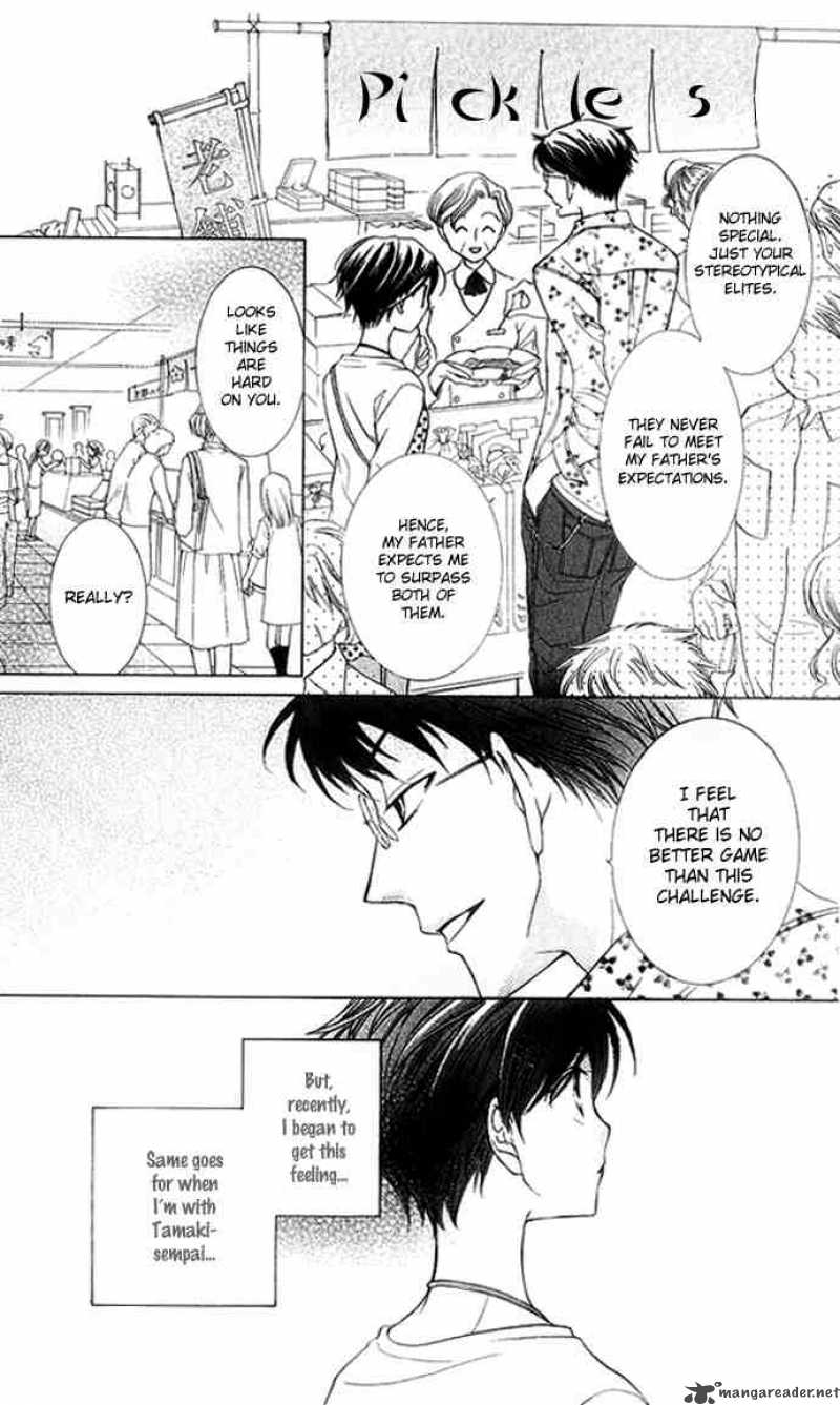 Ouran High School Host Club 28 21