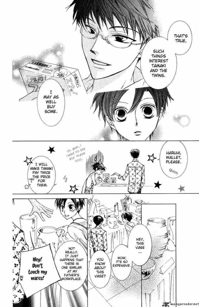 Ouran High School Host Club 28 24