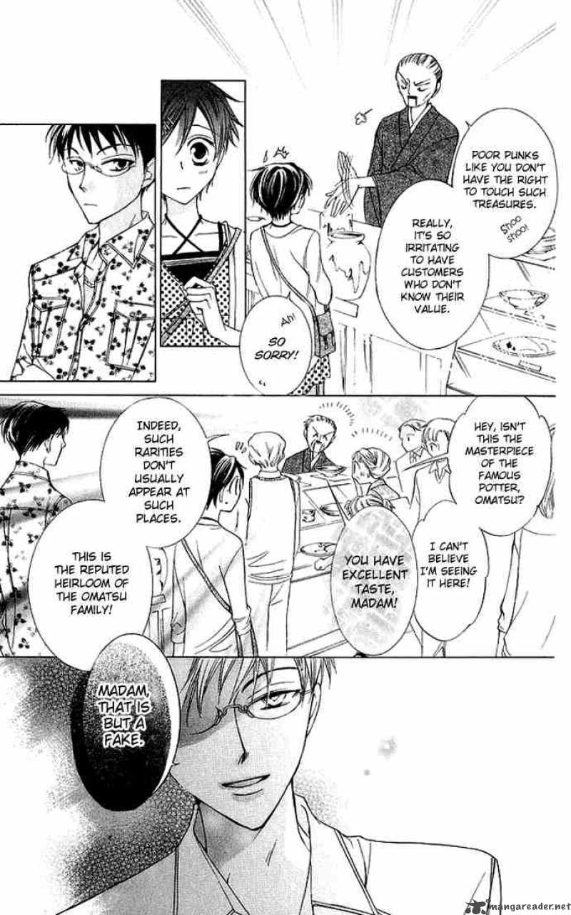 Ouran High School Host Club 28 25