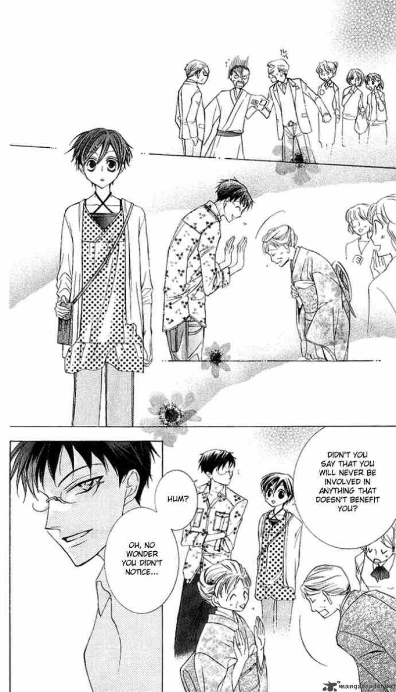 Ouran High School Host Club 28 27