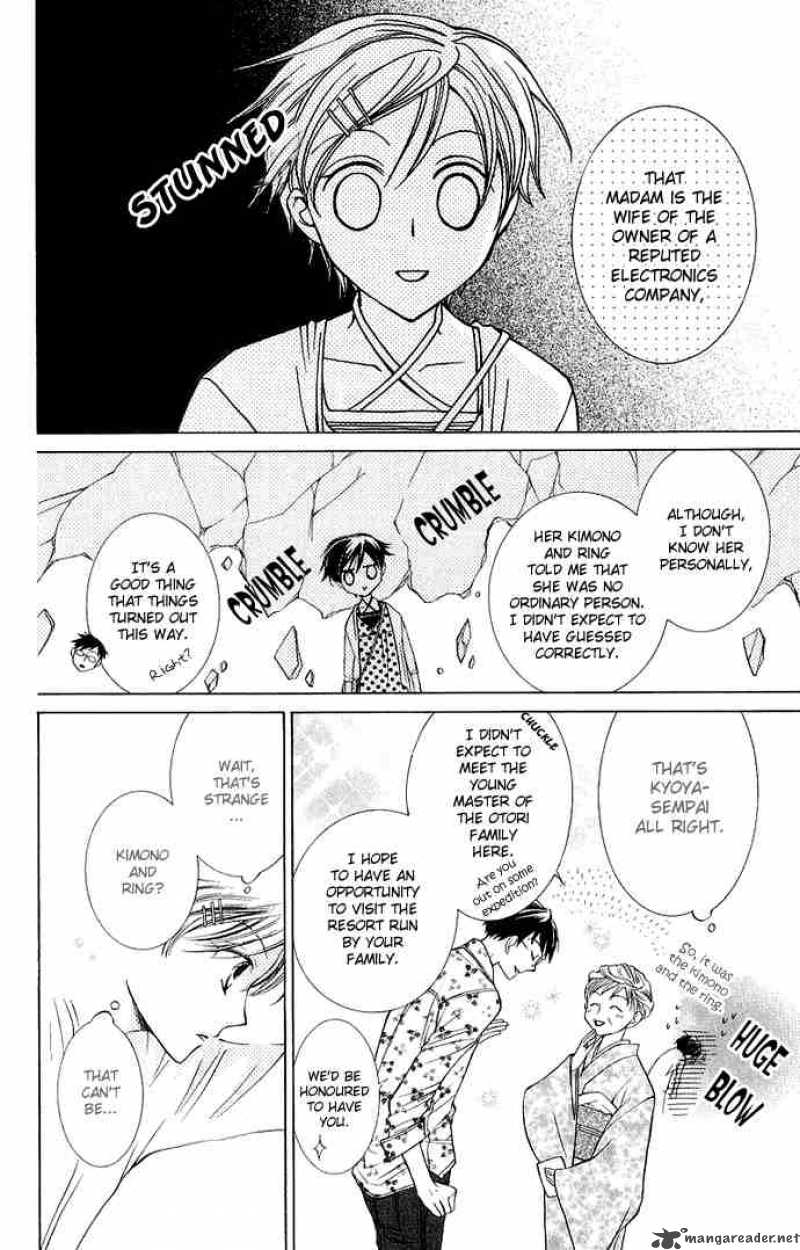Ouran High School Host Club 28 28