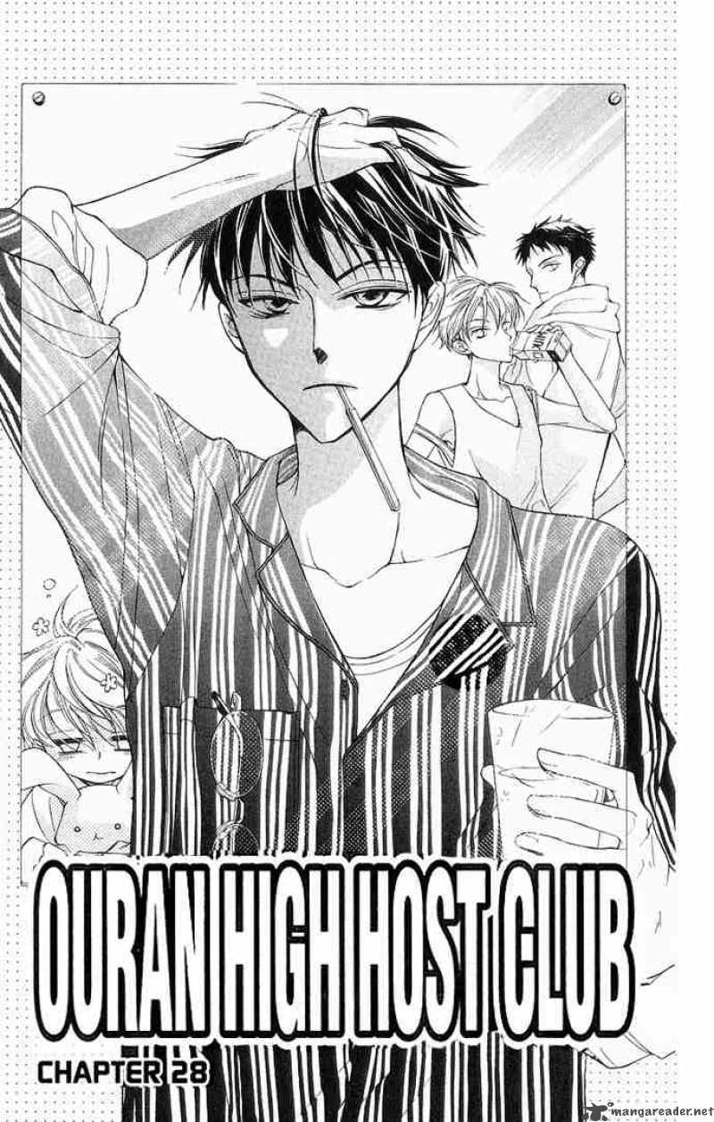 Ouran High School Host Club 28 3