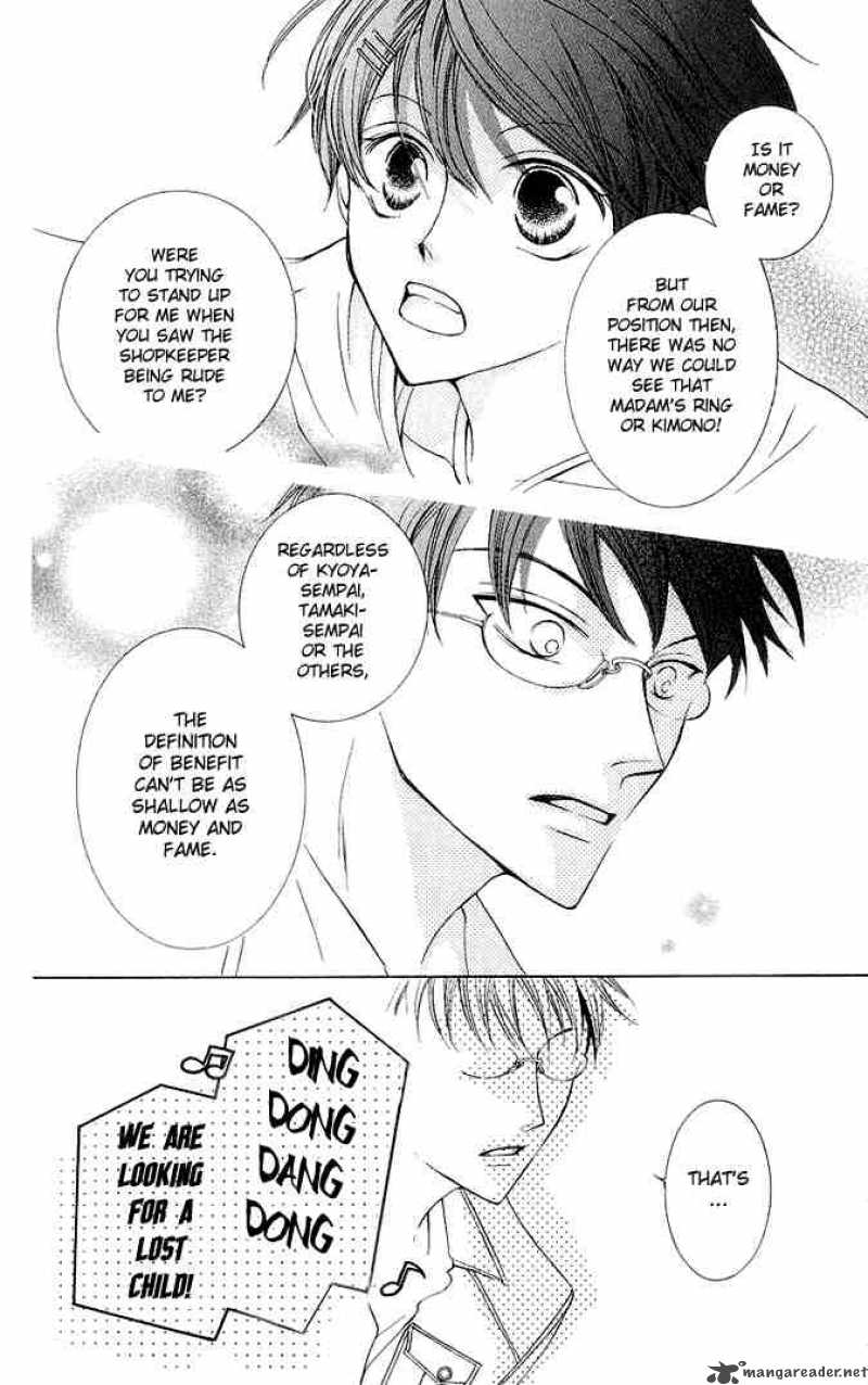 Ouran High School Host Club 28 30
