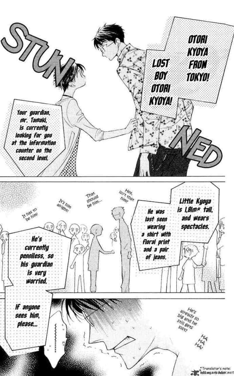 Ouran High School Host Club 28 31