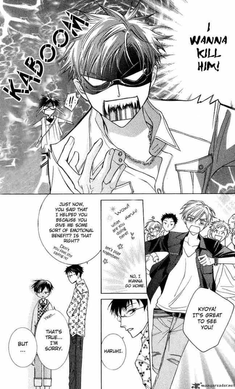 Ouran High School Host Club 28 32