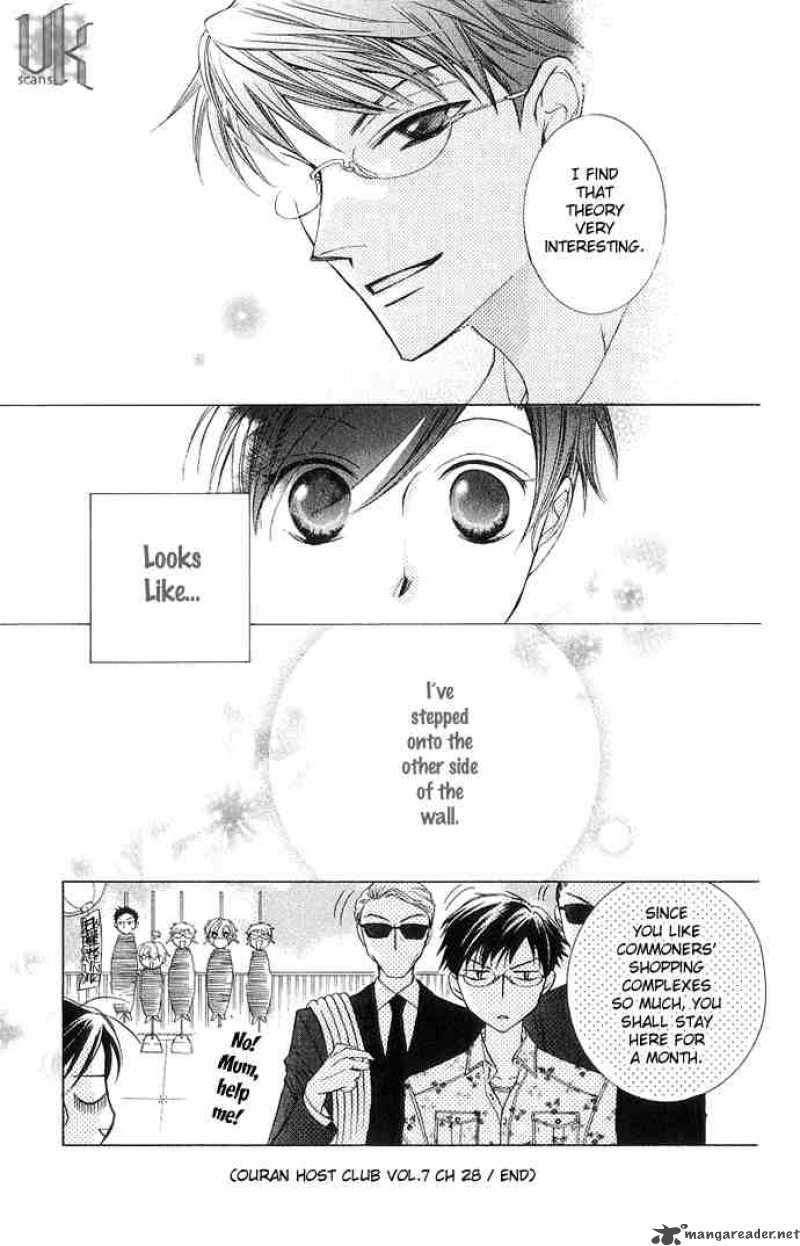 Ouran High School Host Club 28 33