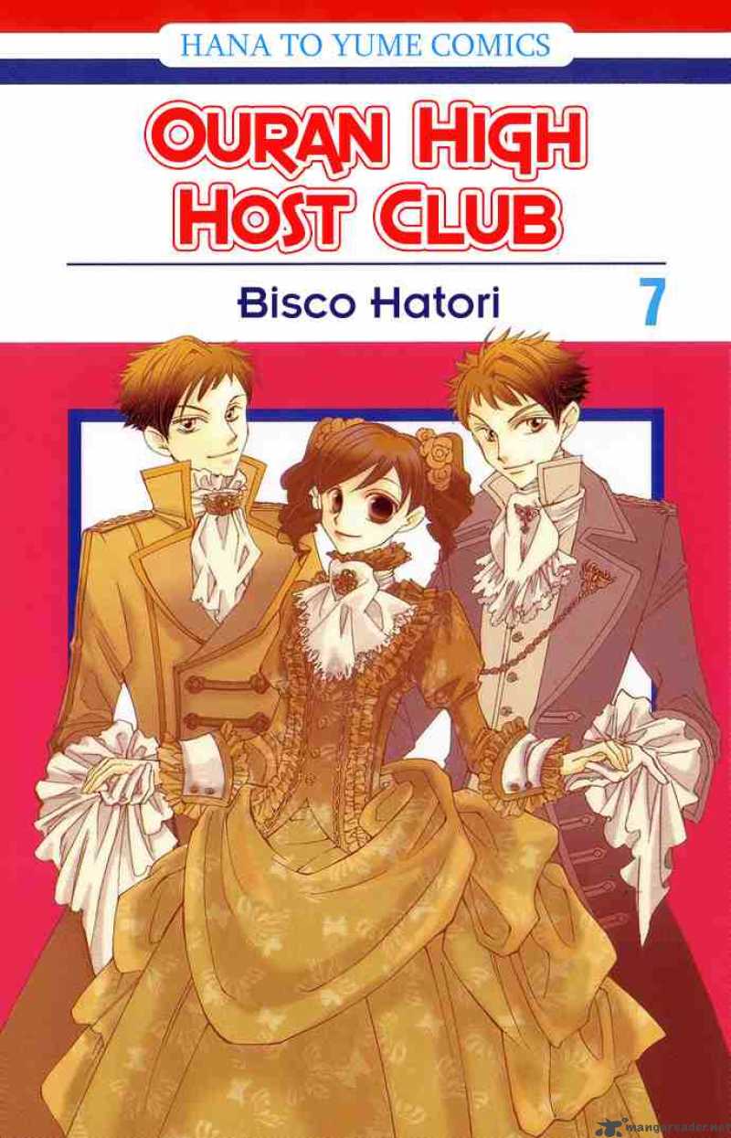 Ouran High School Host Club 28 34