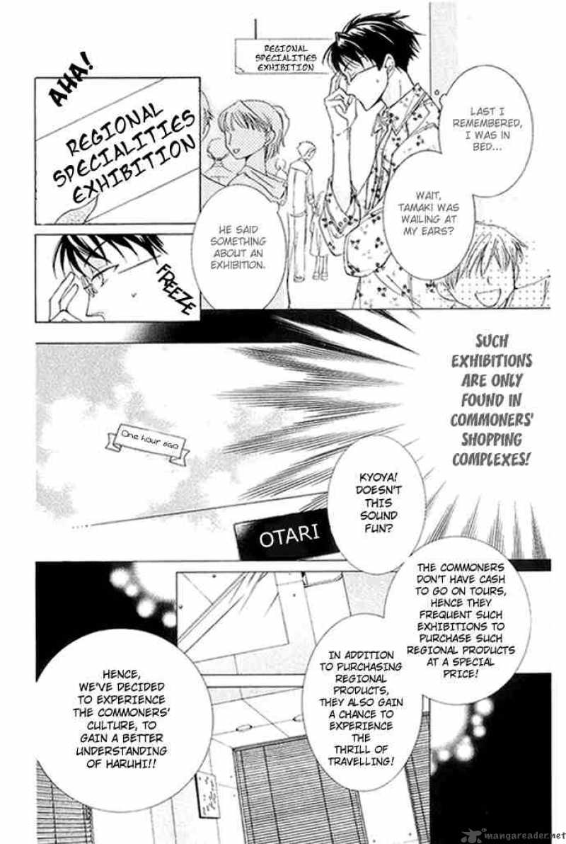Ouran High School Host Club 28 6