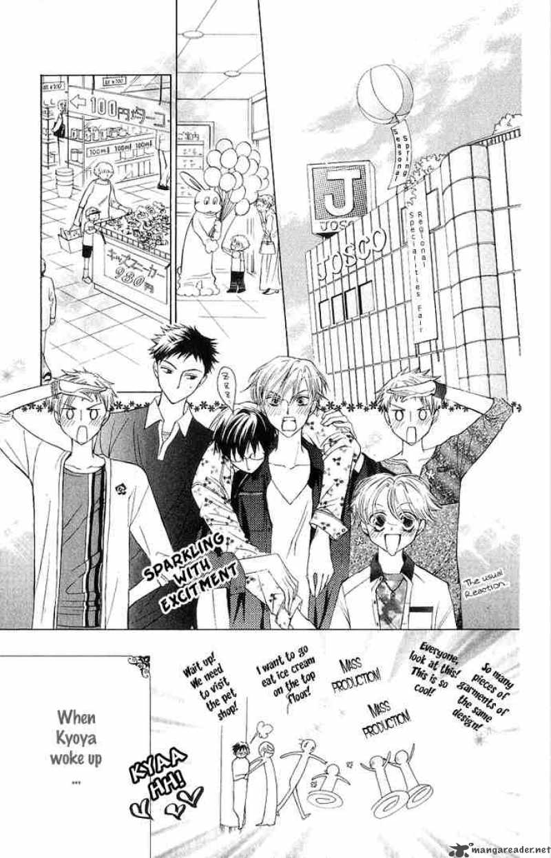 Ouran High School Host Club 28 9