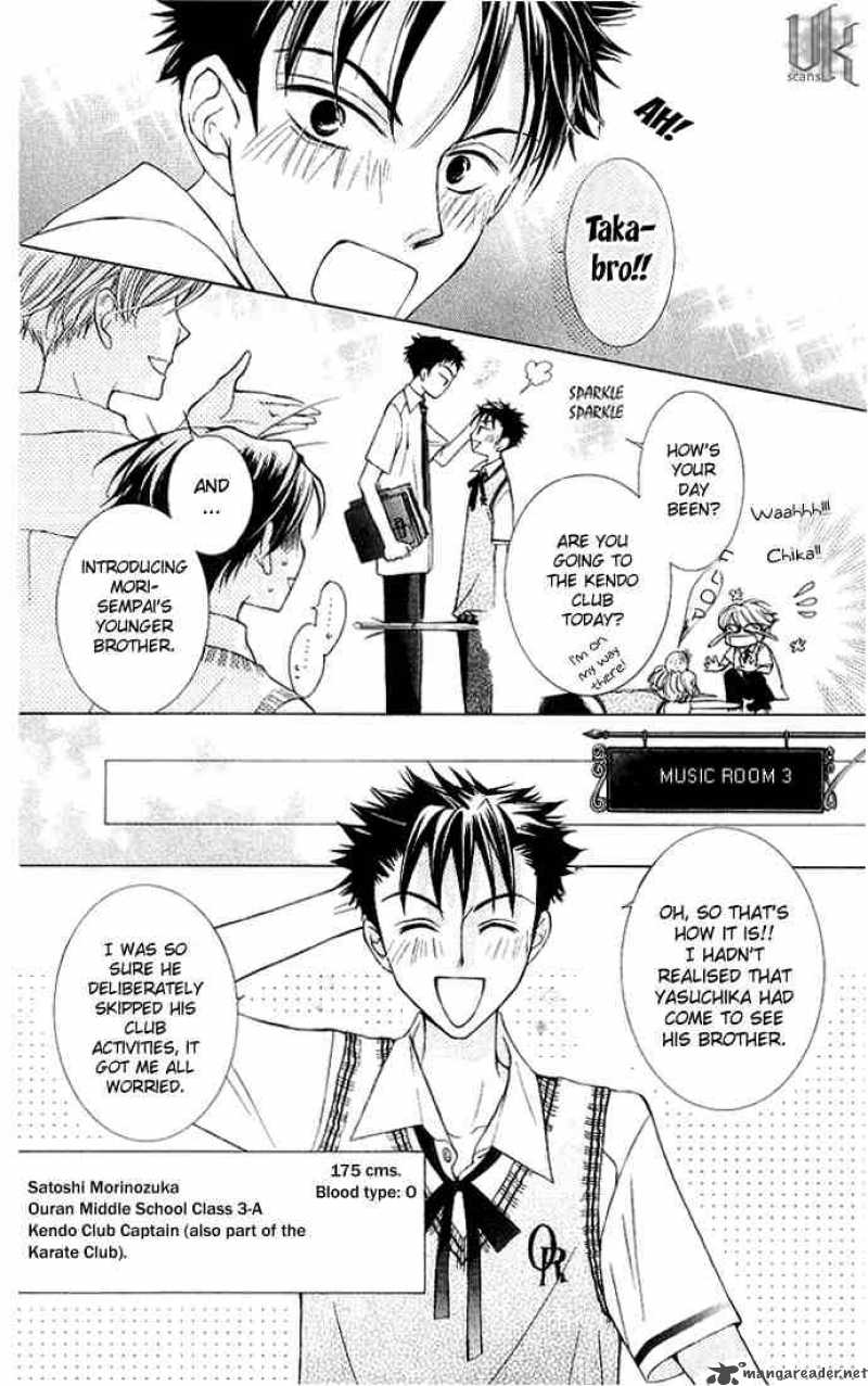Ouran High School Host Club 29 10