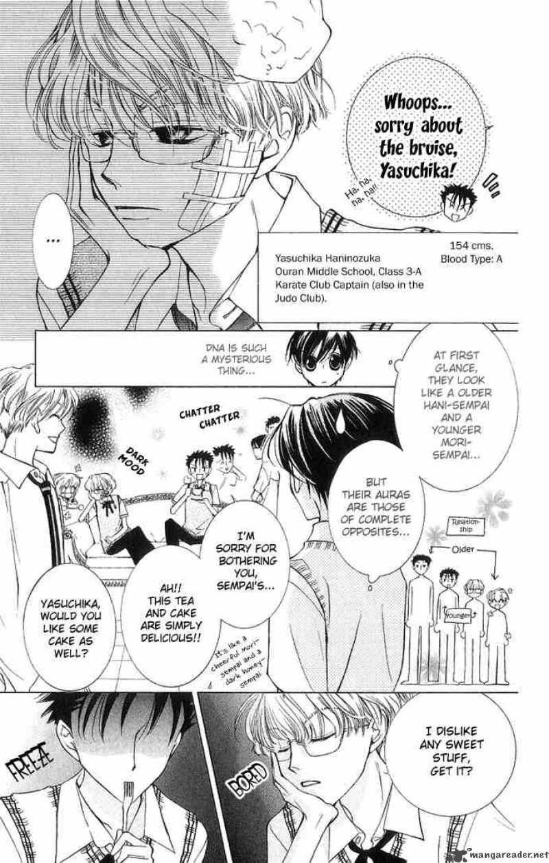 Ouran High School Host Club 29 11
