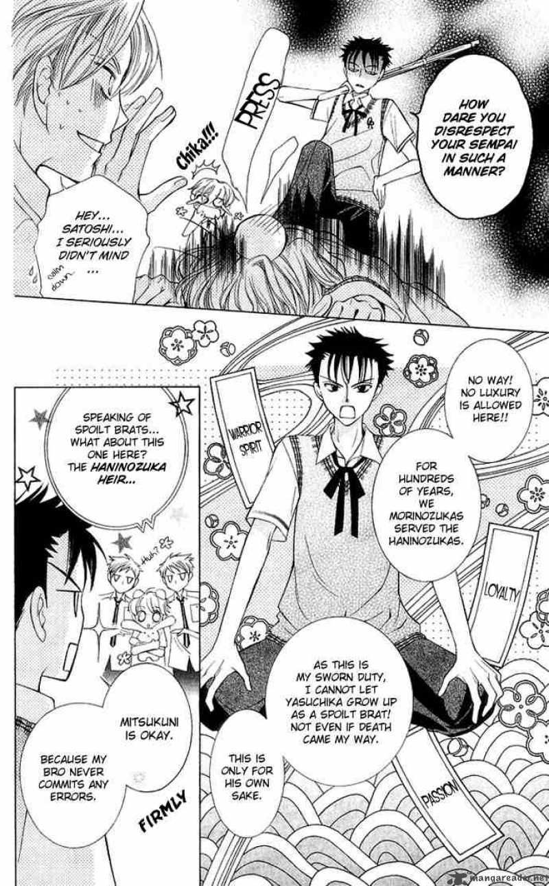 Ouran High School Host Club 29 12