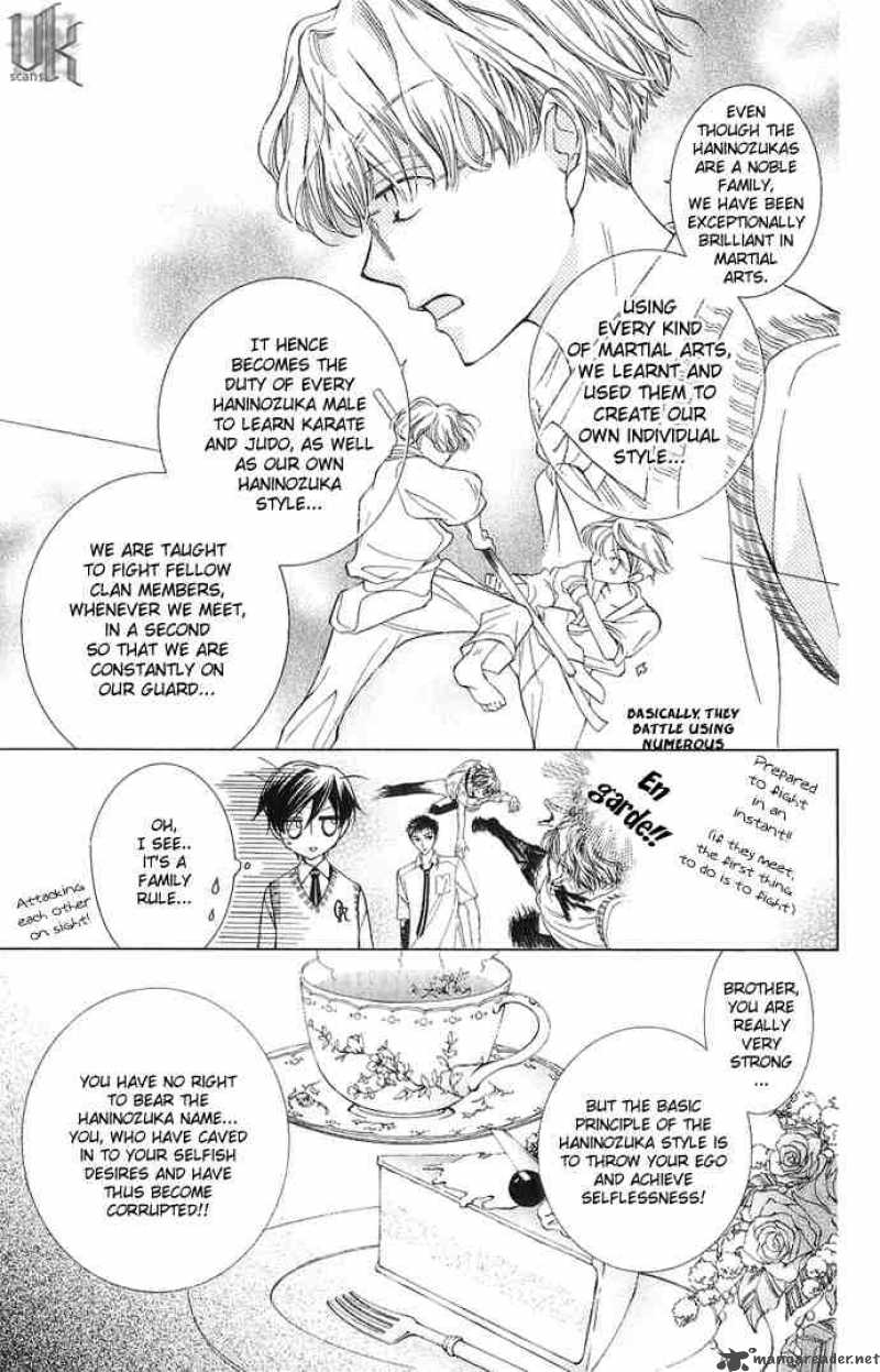 Ouran High School Host Club 29 15