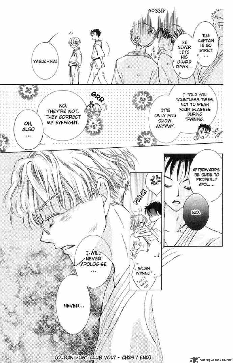 Ouran High School Host Club 29 31