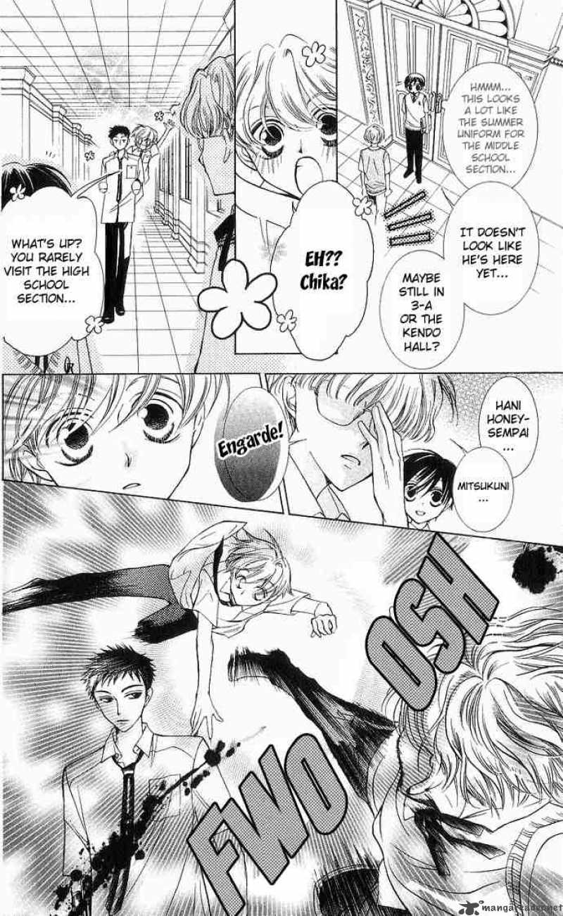 Ouran High School Host Club 29 4