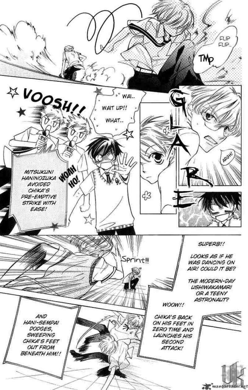 Ouran High School Host Club 29 5