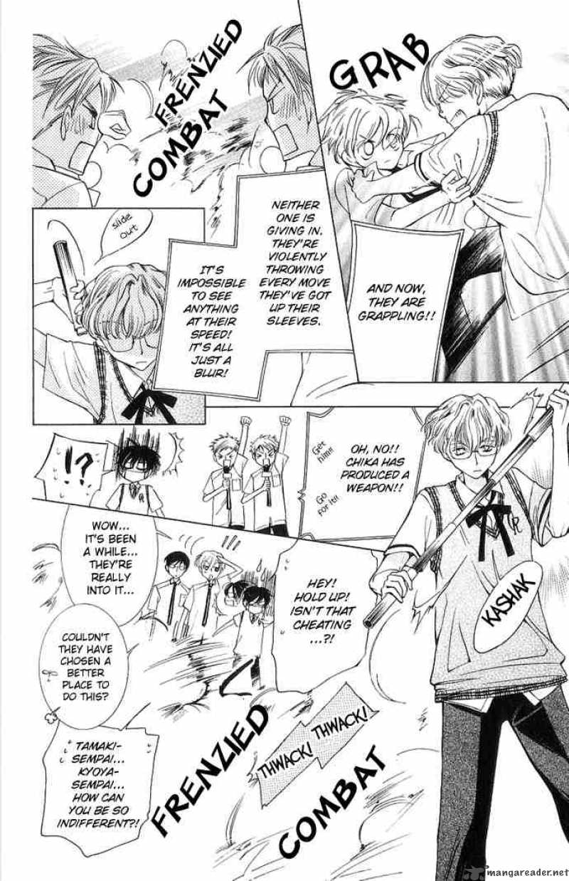 Ouran High School Host Club 29 6
