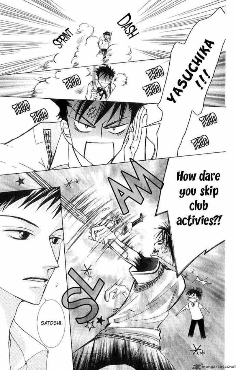 Ouran High School Host Club 29 9