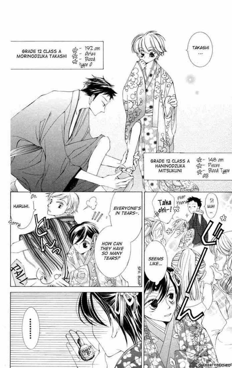 Ouran High School Host Club 3 10
