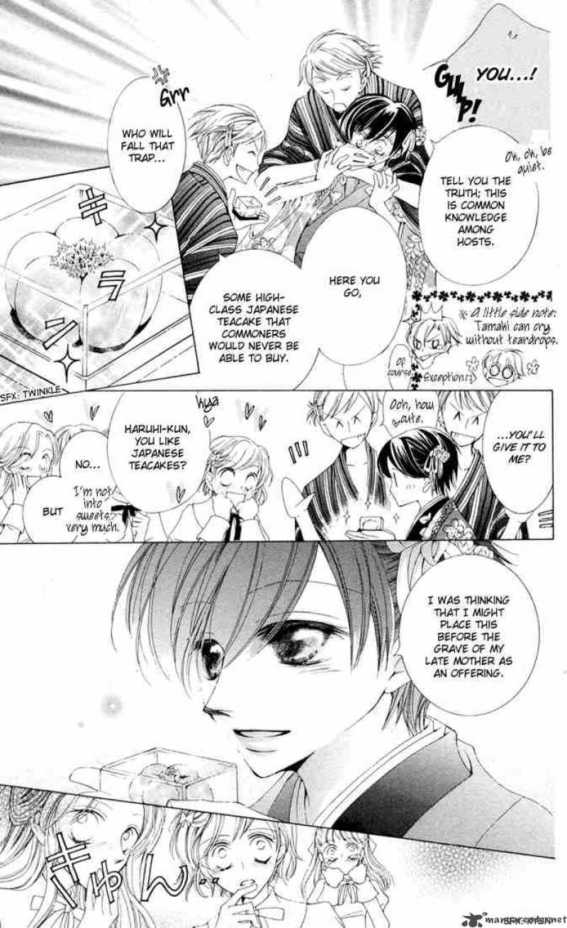 Ouran High School Host Club 3 11