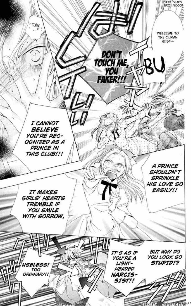 Ouran High School Host Club 3 13