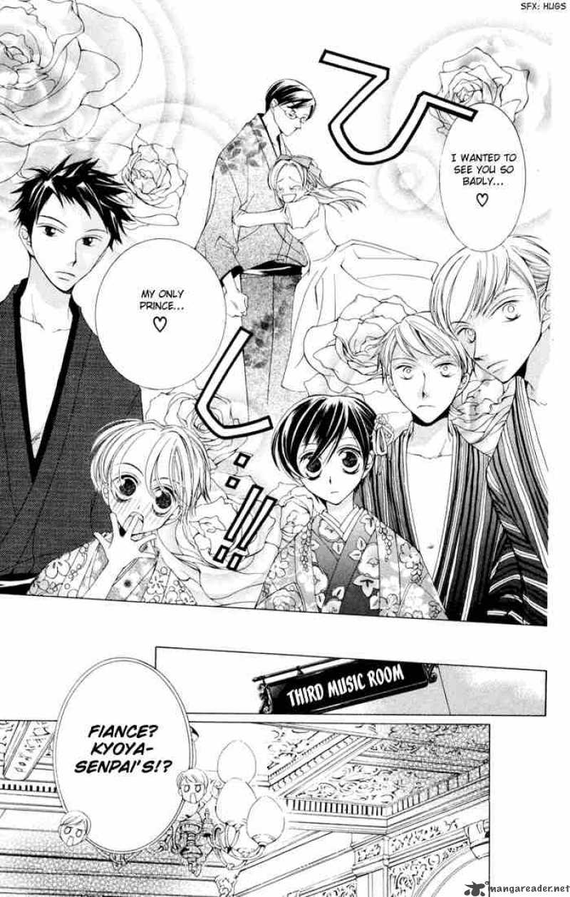 Ouran High School Host Club 3 15